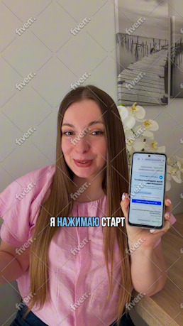 Bild des Arbeitsbeispiels