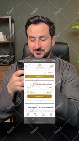 Imagem de amostra