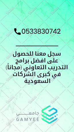 Worksample image