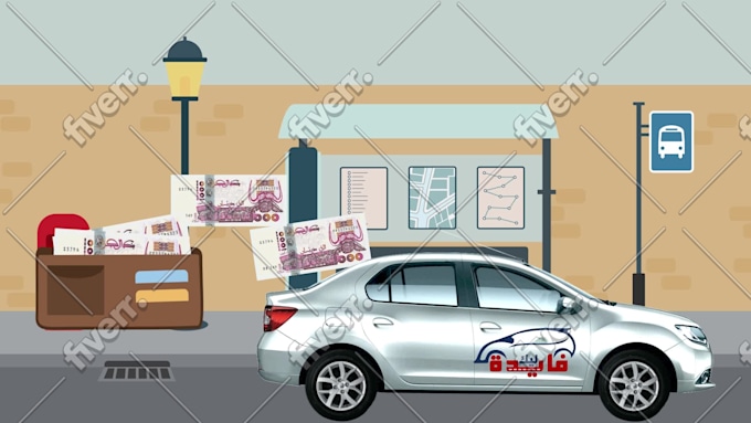 Immagine del campione di lavoro