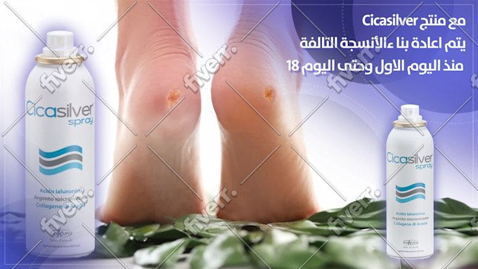 Image d'échantillon de travail