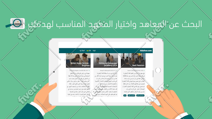 Worksample image