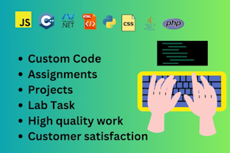 help in software engineering projects