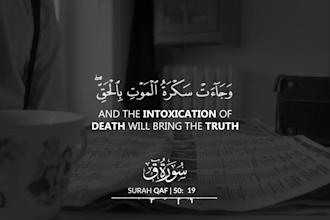 edit your quran recitation video with subtitle