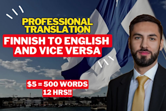 translate finnish to english or english to finnish