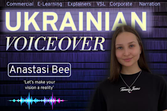 record a professional ukrainian female voiceover