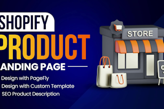 design shopify product page SEO description GIF HD images replo pagefly gempage