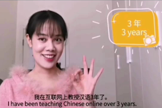 give chinese mandarin lessons online
