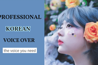 record a professional korean female voice over today