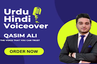 record a professional urdu hindi voiceover with a deep voice