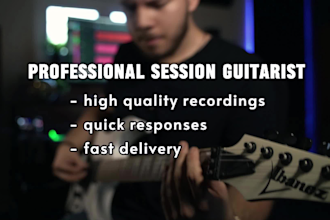 record professional guitars for your song
