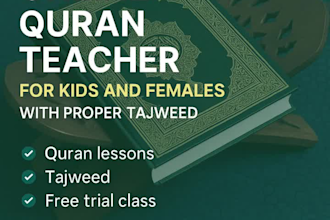 be online hifz quran  with tajweed to kids and females