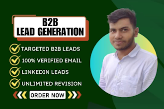 build a verified email list and targeted prospect list with b2b lead generation