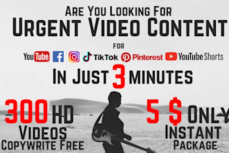 send 300 full HD copyright free nature videos in just few minutes