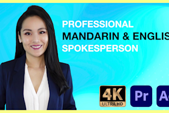 make spokesperson videos in chinese or in english