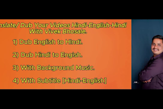 create captions and subtitles hindi,english,marathi to video