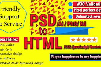 convert PSD to HTML, pdf to HTML, xd to HTML