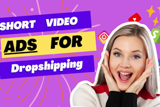 make tik tok video ads, shopify video ads, facebook ads