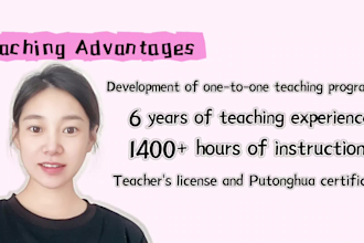 be your chinese teacher
