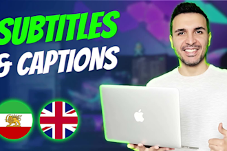 add subtitles and captions to your video