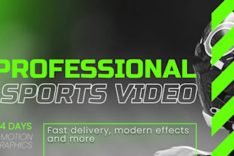 create a professional sports video