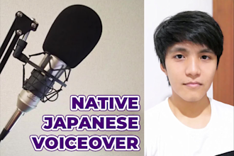 be your japanese young boy voice over or voice acting