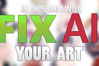 enhance 3 of your ai images
