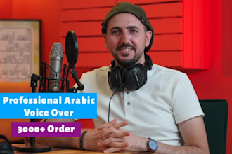 make arabic voice over