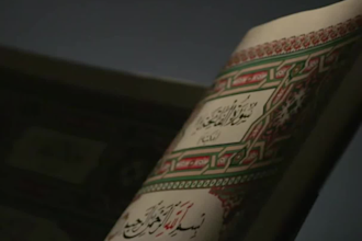 create viral islamic reels ,islamic shorts in 4k quality