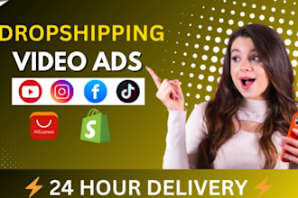create viral tik tok video ads, dropshipping tik tok ads, facebook video ads