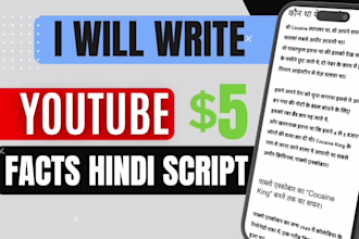 write high retention facts youtube script