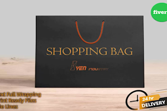 design your elegant shopping bag, cake bag and paper bag