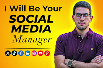 be your social media manager