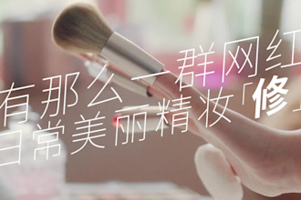 record professional a commercial mandarin male voiceover