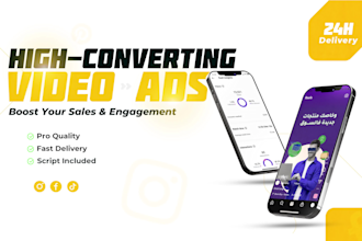 edit high converting social media video ads