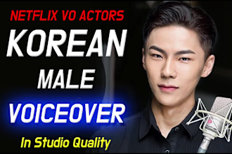 record korean male voiceover in pro studio quality