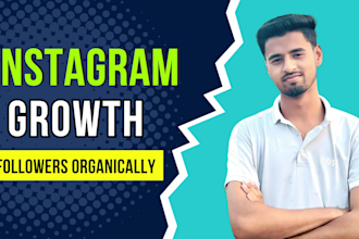 grow your instagram account followers organically