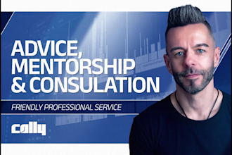 provide expert audio advice and production mentoring