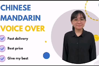 record female chinese mandarin voice over
