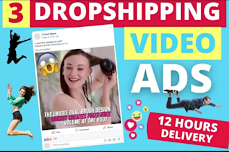 create instagram facebook tiktok video ads for aliexpress products