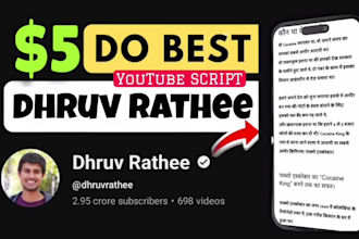 dhruv rathee style youtube script on any topic