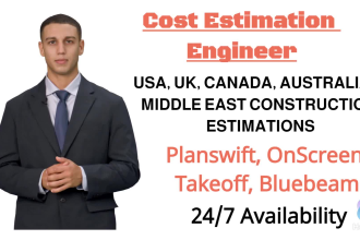 do cost estimation and material takeoff using planswift and onscreen takeoff