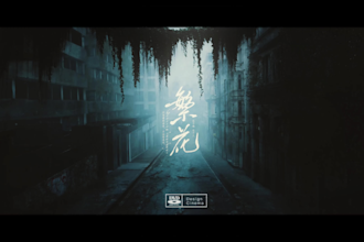 make exclusive 10 rap, trap, hiphop, drill beats