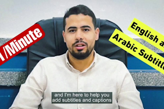 add subtitles or captions to your english or arabic video