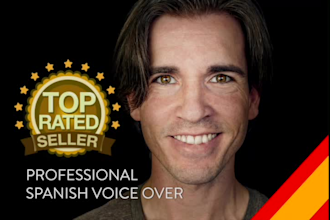 record a professional male spanish voice over