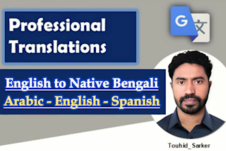 translate english to bengali, convert to pdf, word or jpeg files manually