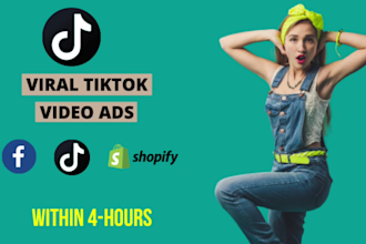 create tik tok video ads, tik tok ads, tik tok video, tik tok