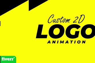 custom saas logo animation