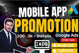 run a high converting google ads campaign for your app