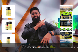 design amazon enhanced brand content